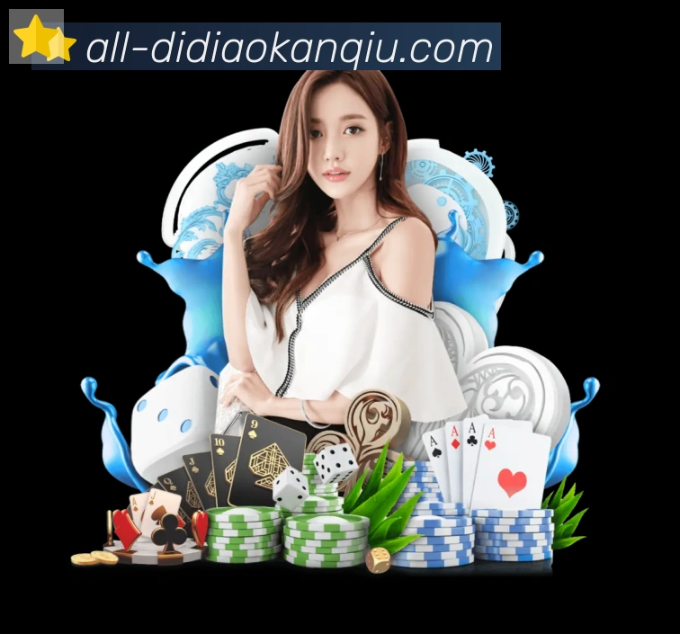 JRS低调看球体育直播APP 封面图